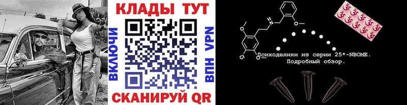 Меф мяу мяу Рыбное