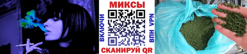 цена наркотик  Рыбное  БУТИРАТ буратино 