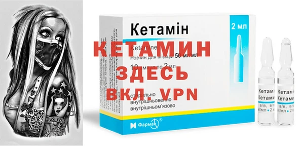 соль курить ск Аркадак