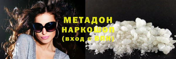 спиды Зеленокумск