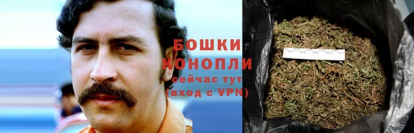 соль курить ск Аркадак