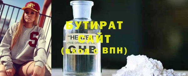 МДПВ Иннополис