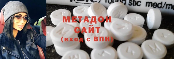 скорость Балабаново