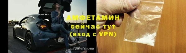 гидропоника Алексеевка