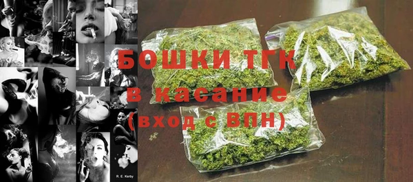 бутик Инта