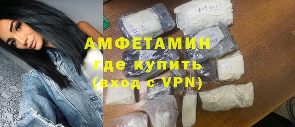 скорость Зеленодольск