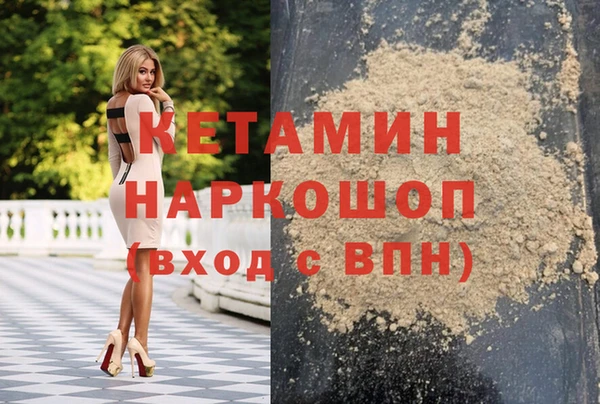 мет Зерноград