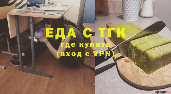 каннабис Алексин