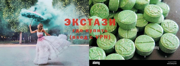 скорость Балабаново