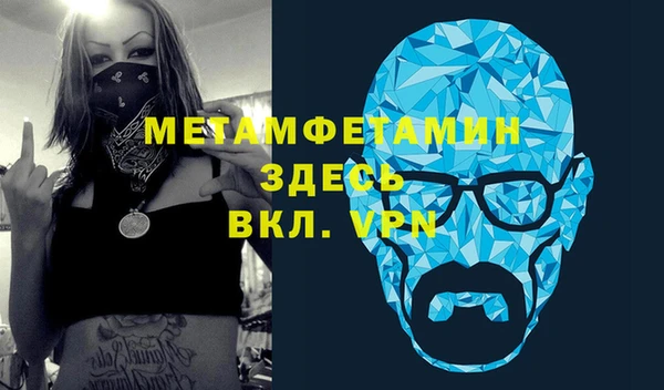 скорость Балабаново