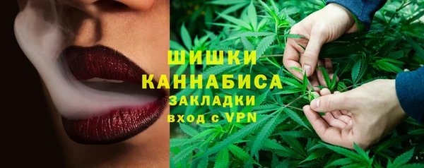 дистиллят марихуана Баксан