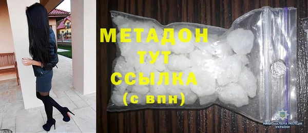 скорость Балабаново